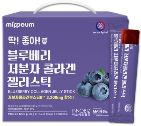 Коллаген-стики со вкусом голубики Blueberry
