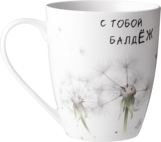 Кружка «Лови счастье»
