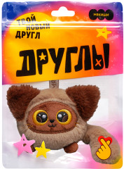 Игрушка мягконабивная «Котик Капучино» - Фото 3