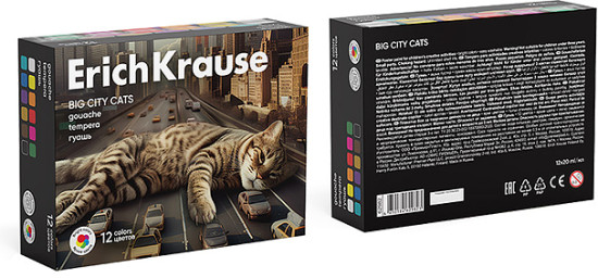 Гуашь «Big City Cats»