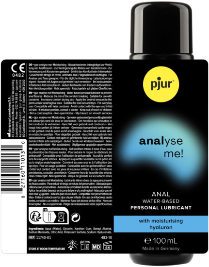 Анальная смазка с увлажняющим эффектом «Analyse me! Moisturising»
