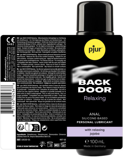 Анальная смазка с расслабляющим эффектом «Back Door Relaxing»