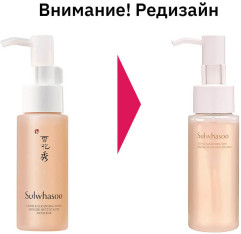 Пенка для умывания «Gentle Cleansing Foam EX» - Фото 1