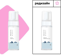 Пенка-мусс для умывания очищающая с морской водой «Dokdo Bubble Foam» - Фото 1
