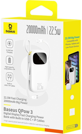 Power bank EnerFill FC31 Qpow3 P10082107213-00 20000mAh 22.5W со встр. каб. Type-C+Lightning,