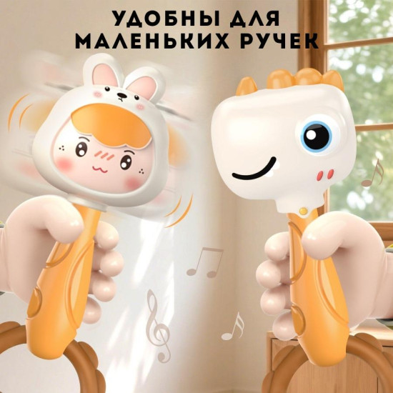 Набор погремушек для малышей