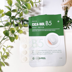 Патчи от прыщей успокаивающие «Phyto CICA-Nol B5 Spot Patch» - Фото 4