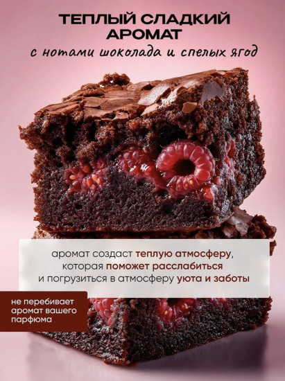 Бальзам кондиционер для сухих и поврежденных волос, 500 м