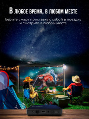 Медиаплеер RockTek G2 - Фото 3