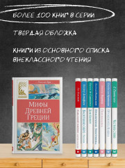 О чём думает моя голова - Фото 5