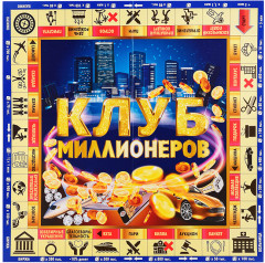 Игра настольная «Клуб миллионеров» - Фото 2
