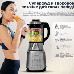 Блендеры-пароварки - Фото 4