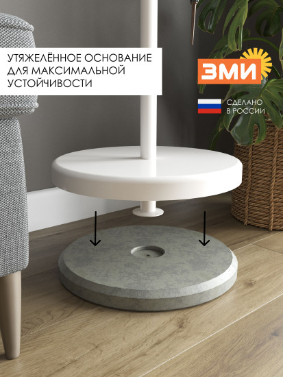 Вешалка напольная «Дерево 2»
