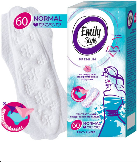 Эмили Emily Style MULTIFORM прокладки ежедневные, 60 шт , ультратонкие