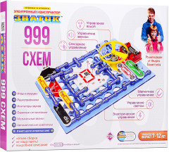 Конструктор электронный «999 схем» - Фото 1
