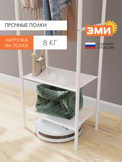 Вешалка гардеробная «Забота 12»