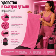 Полотенце для фитнеса - Фото 2