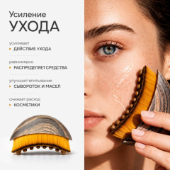 Массажная щетка для лица - Фото 5