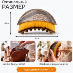 Массажная щетка для лица - Фото 8