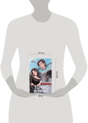 Точно не влюблена - Фото 7