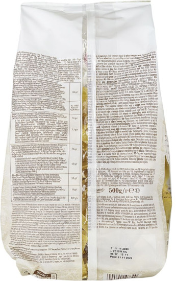 Паста «Феттуччине. Fettuccine № 104»
