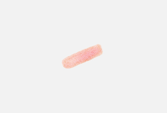 Лак для ногтей «Aura Glam Nail Polish», оттенок 020 Solar Seduction