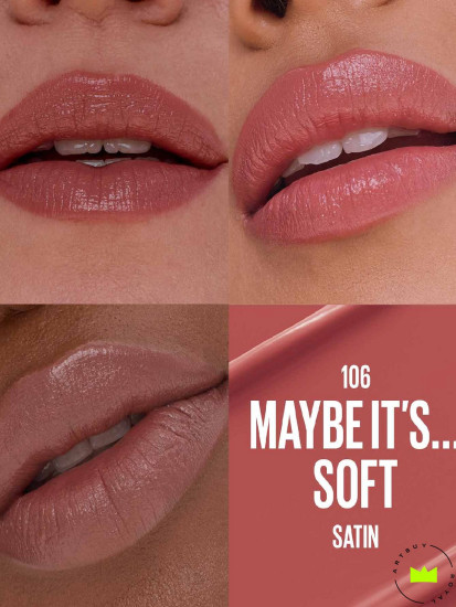 Помада-сыворотка для губ «Serum lipstick satin», тон 106 Maybe It's Soft