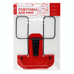 Подставка для книг - Фото 4