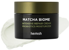 Крем для лица восстанавливающий Matcha Biome Intensive Repair Cream - Фото 5