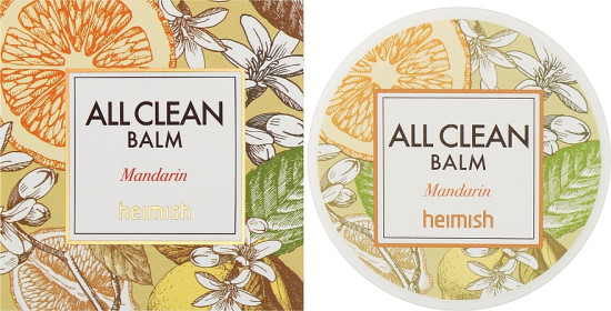Бальзам для снятия макияжа с мандарином «All Clean Balm»