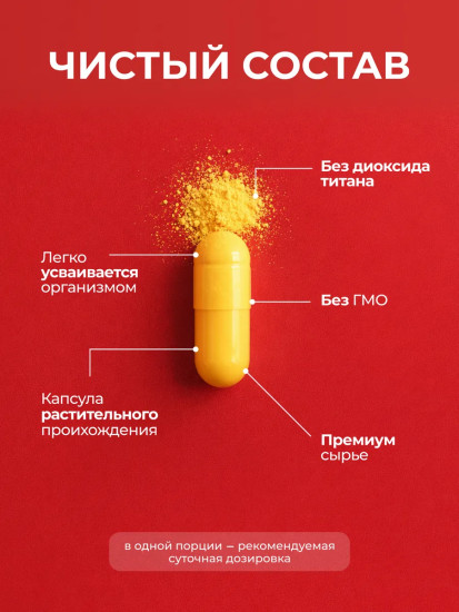 Витамины группы В