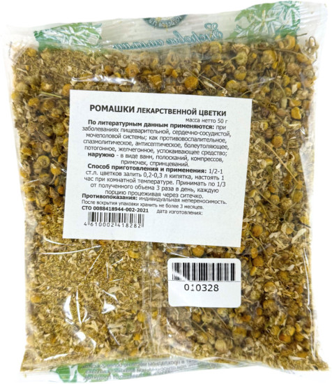 Ромашки лекарственной цветки