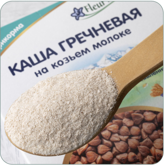 Каша на козьем молоке органик Гречневая