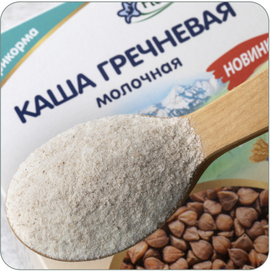 Каша молочная детская гречневая