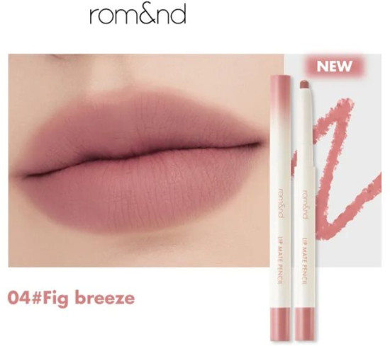 Карандаш для губ Lip Pencil 04 Fig Breeze