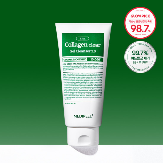 Пенка для умывания коллагеновая «Green Cica Collagen Clear»