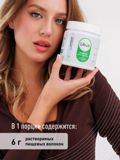 БАД «Псиллиум»