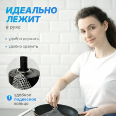 Нержавеющая губка для посуды - Фото 4