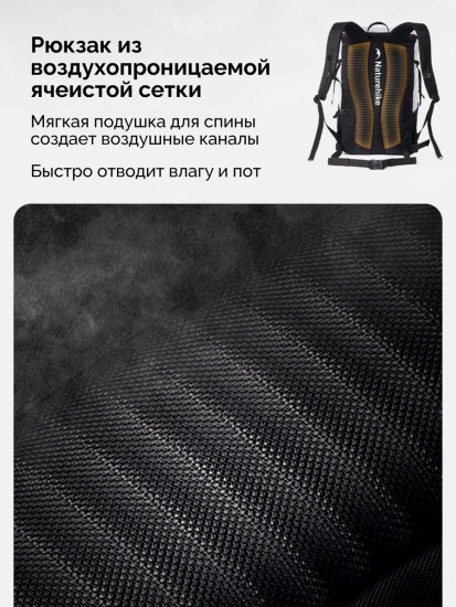 Рюкзак спортивный туристический
