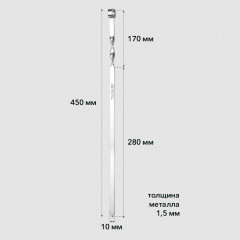 Шампуры плоские 450×10×1,5 мм, Набор 6 шт., хромированная сталь, TAIGARU (ТАЙГАРУ), 702558 - Фото 2