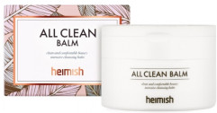 Бальзам для снятия макияжа All Clean Balm - Фото 4