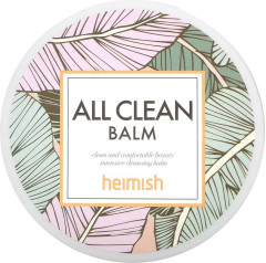 Бальзам для снятия макияжа All Clean Balm - Фото 6