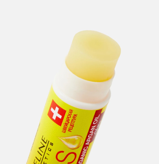 Бальзам для губ с маслом арганы SPF 10, Вишня
