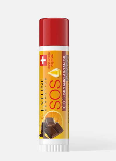Бальзам для губ с маслом арганы SPF 10, Шоколад