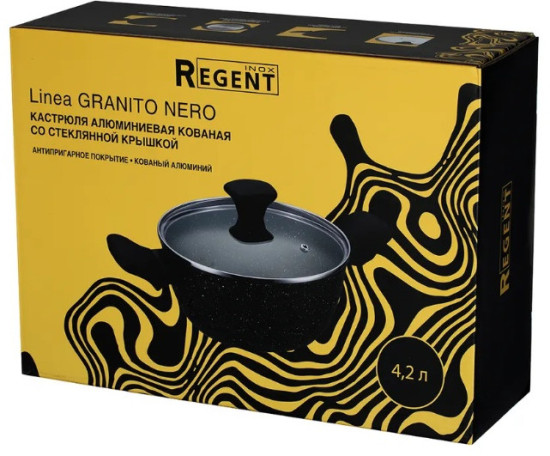 Кастрюля из кованого алюминия 4,2л с крышкой 24см Linea Granito NERO