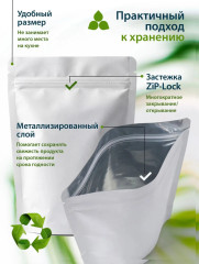 Псиллиум для похудения - Фото 7
