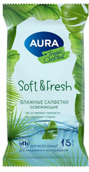 Влажные салфетки освежающие TROPIC COCKTAIL, 15шт