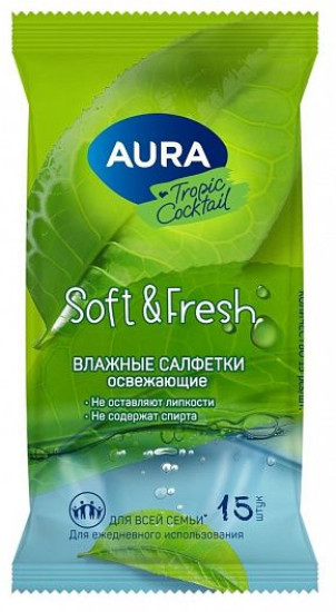 Влажные салфетки освежающие TROPIC COCKTAIL, 15шт