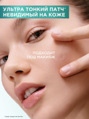 Патчи против прыщей гидроколлоидные невидимые «Pimple Patches Invisible» - Фото 2