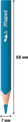 Набор цветных карандашей - Фото 2